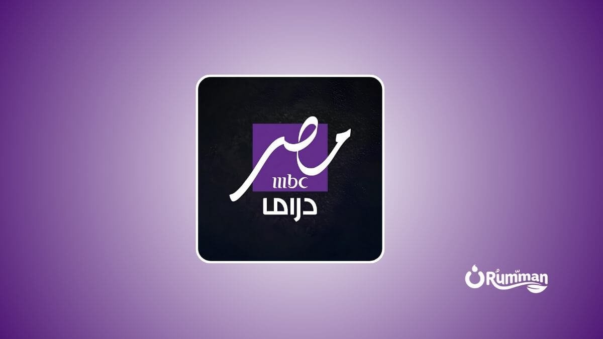 MBC Masr Drama HD Frequency on Eutelsat 2026 – Tuning Guide