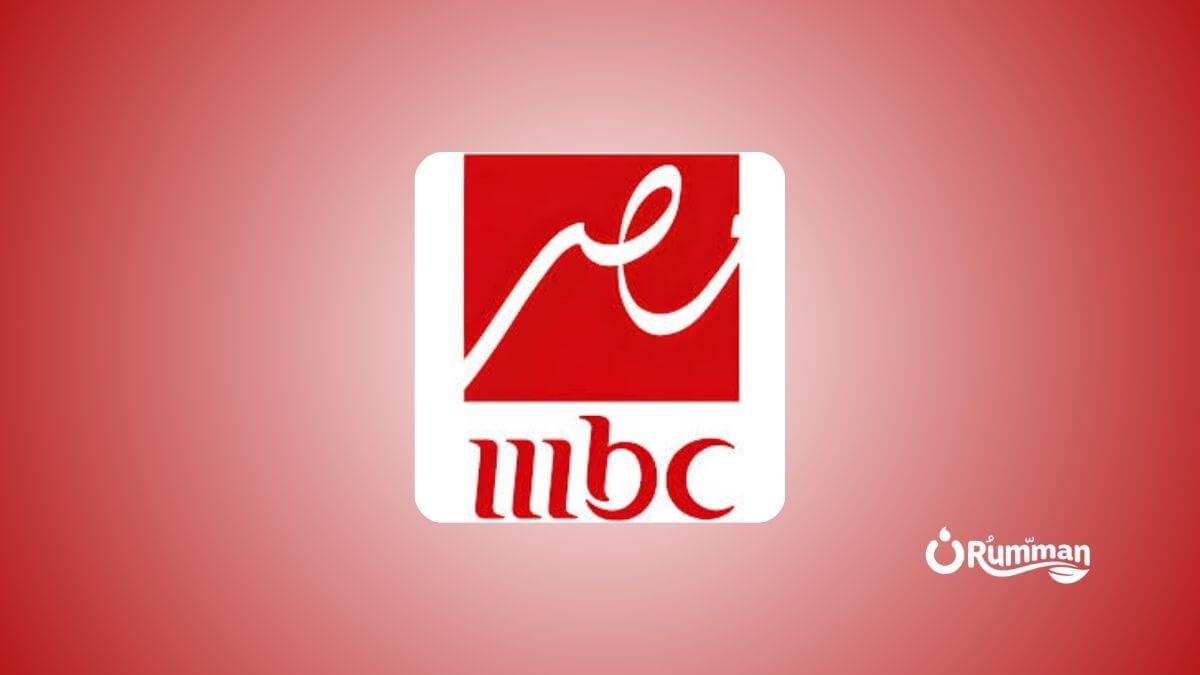 MBC Masr Frequency on Hotbird 13C 2026 – Complete Settings