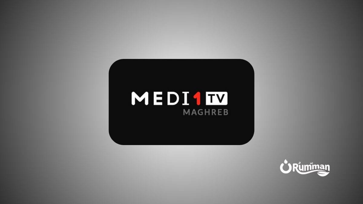 Medi1 TV Maghreb Frequency on Nilesat 2026 – Complete Settings