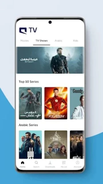 Mobily TV