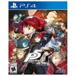 Persona 5 Royal Logo