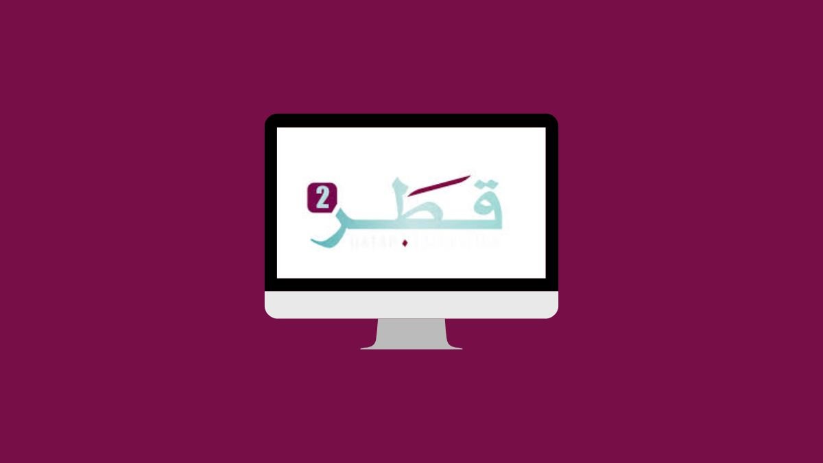 Qatar TV 2 Frequency on Arabsat 2025 – Complete Settings