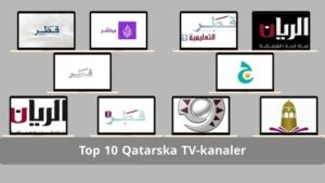 أفضل 10 قنوات قطرية وتردداتها