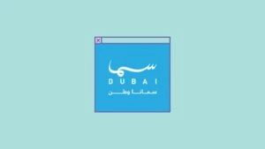 Sama Dubai Frequency on Nilesat & Arabsat – Complete Settings