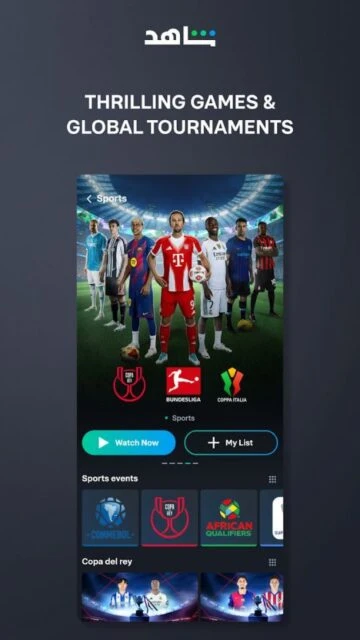 Shahid Sports section. Thrilling games, Bundesliga, Copa del Rey.