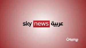 Sky News Arabia Frequency on Nilesat 2026 – Complete Settings