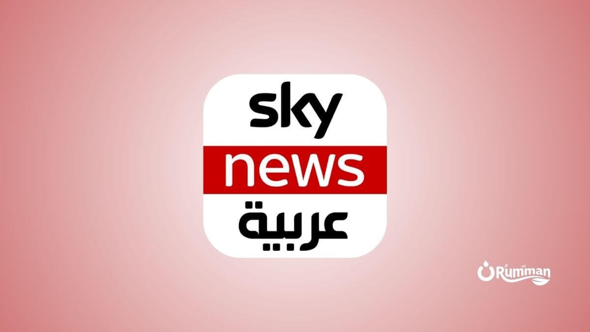 Sky News Arabia Frequency on Eutelsat 8W 2026 – Settings