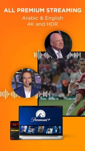 TOD premium streaming. Arabic & English, 4K, HDR.