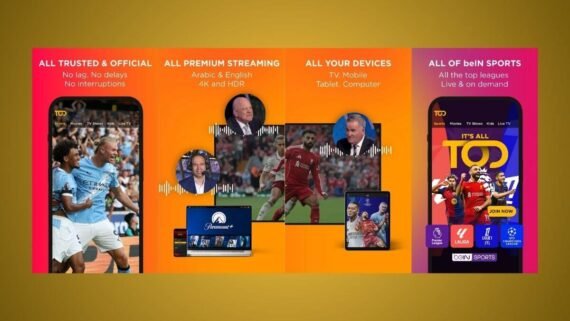 شاشة تطبيق تود TOD مع محتوى رياضي مباشر وخيارات مريحة