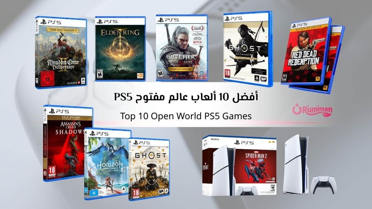 Top 10 PS5 Open World Games with Controller Features and 3D Audio in Open World