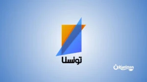Tunisna TV Frequency on Nilesat 2026 – Complete Settings