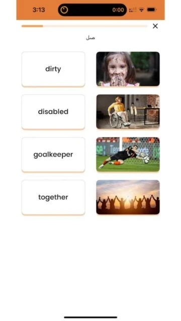 Z American English app word matching. Dirty, disabled, goalkeeper, together.