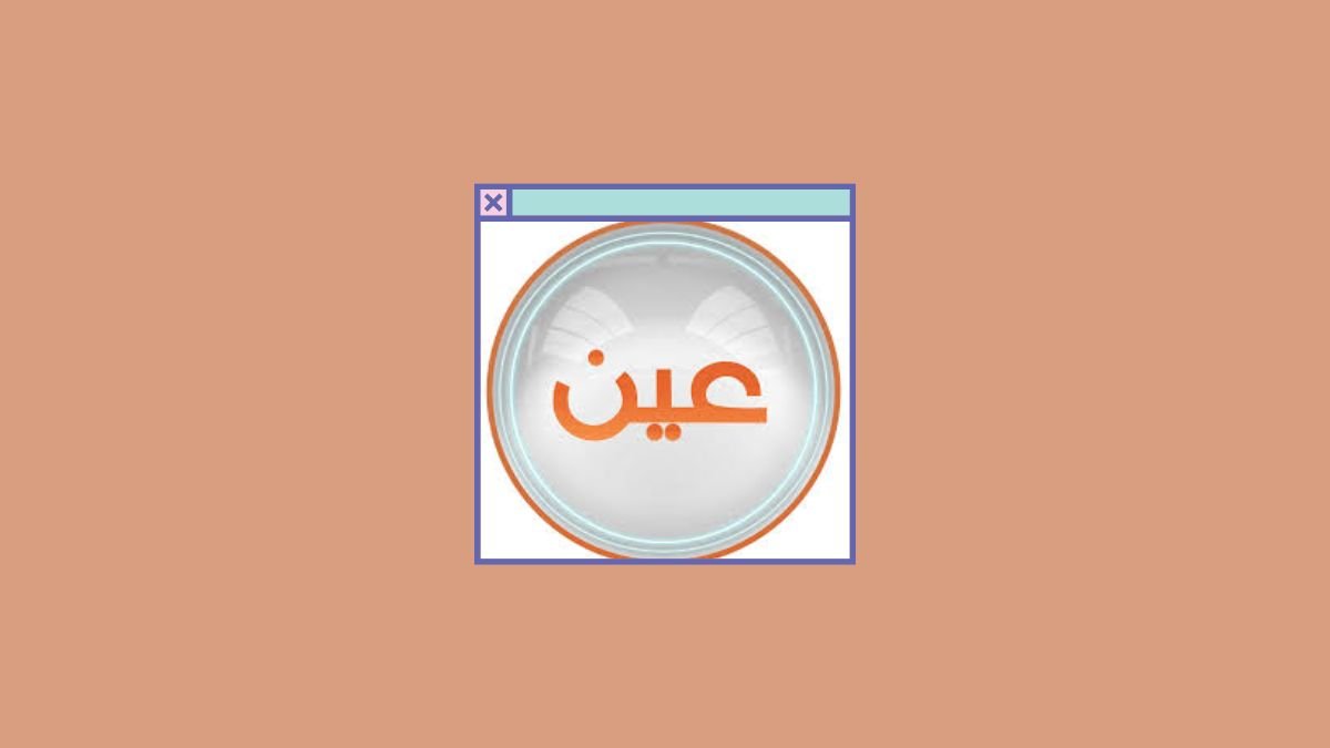 iEN TV Frequency on Arabsat BADR-8 – Complete Settings