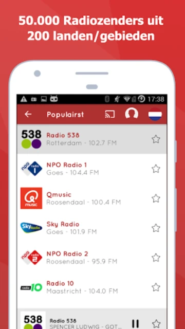 myTuner FM Radio App