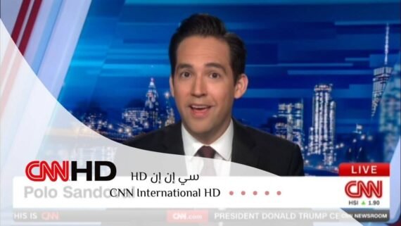 CNN channel for breaking news and economic analyses